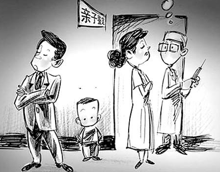 济南亲子鉴定收费明细,济南亲子鉴定需要提供什么