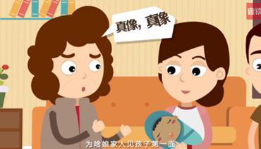 济南亲子鉴定多久能有结果,济南隐私亲子鉴定详细的流程