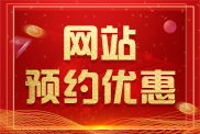 济南亲子鉴定收费